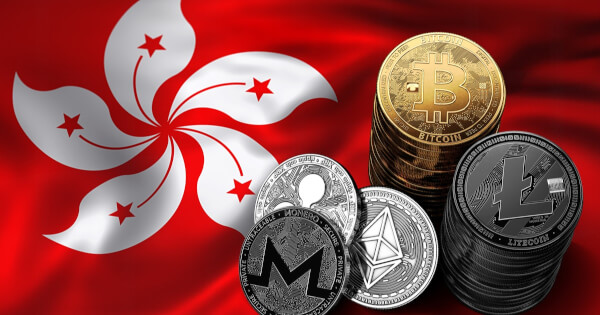 Huobi Tech Files to List Crypto ETF Product in Hong Kong