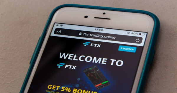 FTX Quietly Seeks to Buy Brokerage Startups Amid Move into Stock Trading