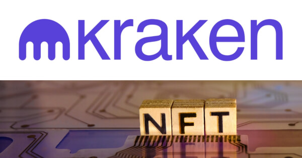 Kraken Exchange Opens Waiting List for its NFT Platform