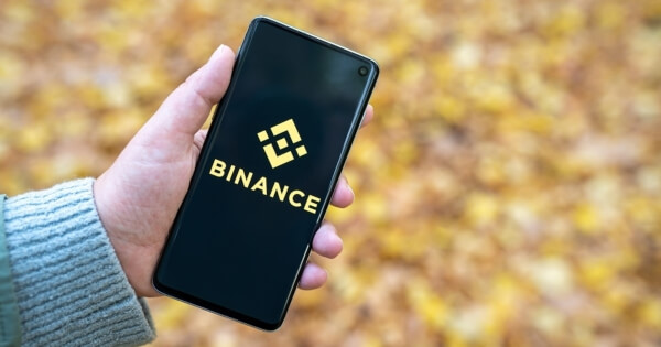 Binance Launches New ‘Learn  &  Earn’ Program Offering W Token Rewards