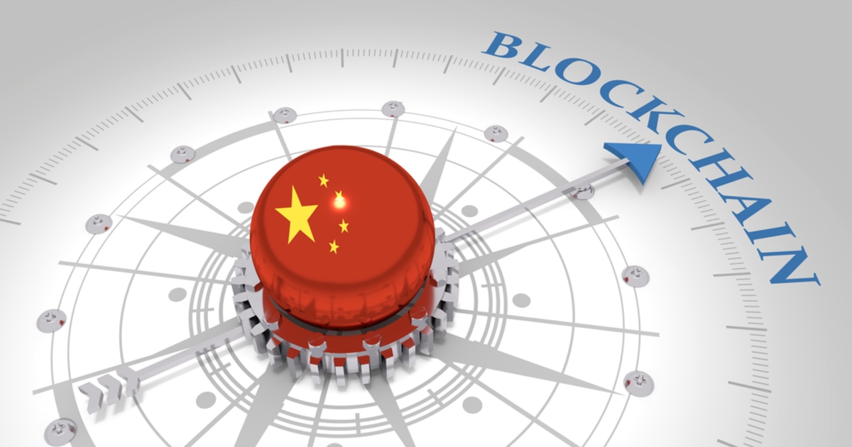 china blockchain news