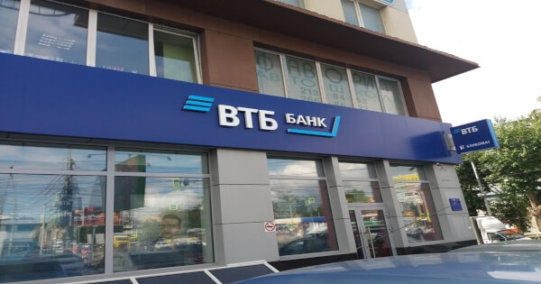 VTB Bank's Subsidiary Tokenizes Commercial Debt in Landmark DFA Transaction