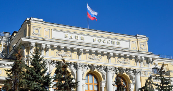 Moscow Exchange Drafts Bill to Offer Digital Financial Assets and Securities Trading