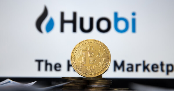 Huobi Exchange Floats Investment Arm Ivy Blocks