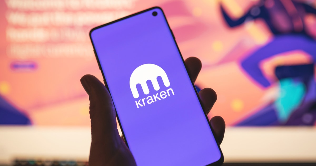 Kraken Cryptocurrency Exchange