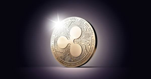 Ripple XRP cryptocurrency 