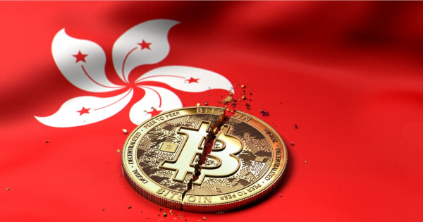 Hong Kong Police Crackdowns Crypto Investment Scam, involving M HKD