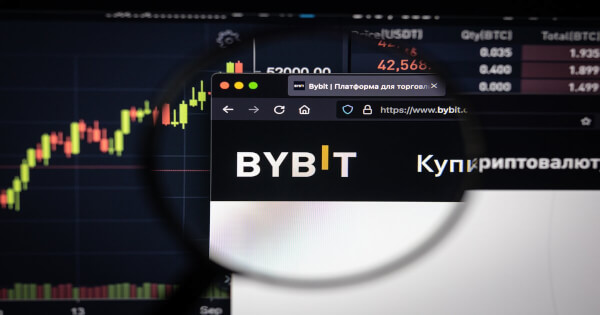 Bybit Fees: Everything You Need to Know Before Trading Crypto [Updated]