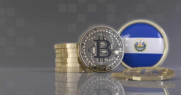 <div>El Salvador's Government Refusing to Share Details on its BTC Stack - ALAC</div>