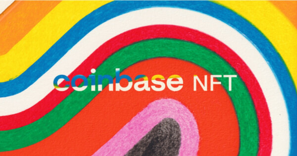 Coinbase Exchange's NFT Marketplace Goes Live in Beta