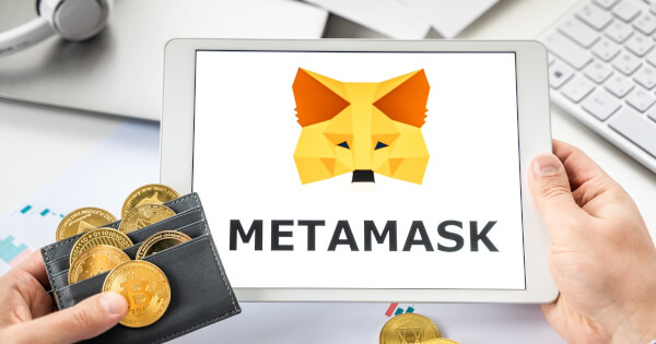 Sber Bank's blockchain technology uses Metamask