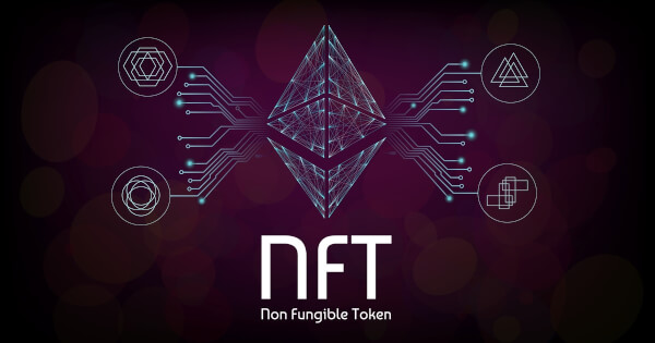 blockchain nfts