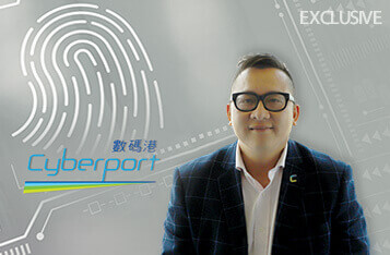 Cyberport: Integrating New Technology and Blueprint for a Smarter Hong Kong