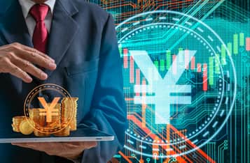 China to Launch Its Own Digital Currency Later This Year