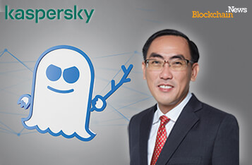 PowerGhost: The Mining Malware to Watch in 2020