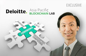 Exclusive: Blockchain at the Stage of Tech Convergence