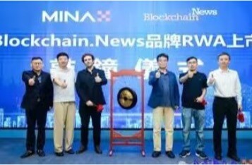 Blockchain.News Makes History: First AI-Powered Web3 Media Brand Listed on MINAX