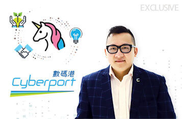 Cyberport: The Key Indicators for Startup Success in the FinTech and Blockchain Industry