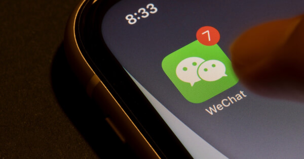 WeChat Offers Digital Yuan Payments Ahead of Beijing Winter Games