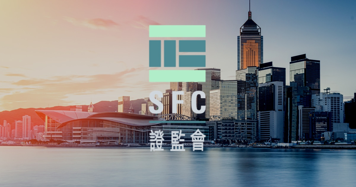 SFC and HKMA Endorse PBoCs New Measure on Northbound Swap Connect