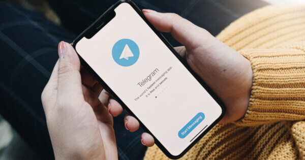 Telegram Launches P2P Trading in Advancement of TON Project
