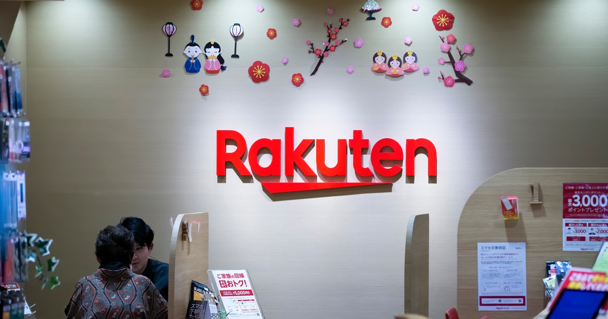 Japan’s Rakuten To Relist XRP Margin Trading