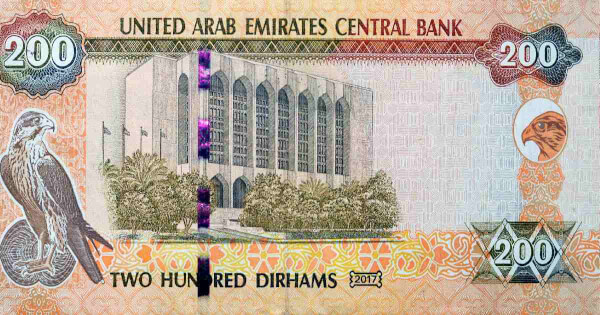 UAE’s Central Bank Completes Wholesale CBDC Pilot Program