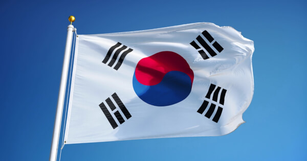 S. Korean Regulators Oppose Busan's Regulatory Measures for Foreign Crypto Exchanges