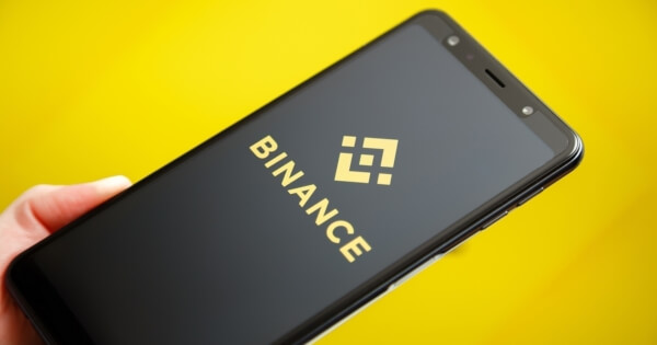 Binance Launches New Batch of Dual Investment Products