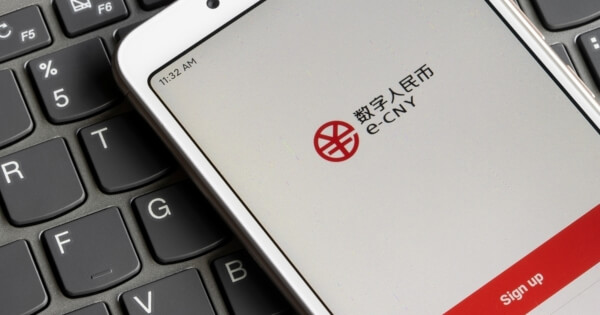 China Guangzhou Public Transport Launches Digital RMB Payment Function