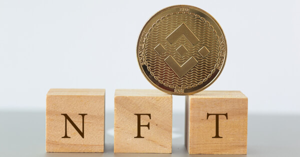 Binance Launches New Feature for Users to Buy NFT Collections