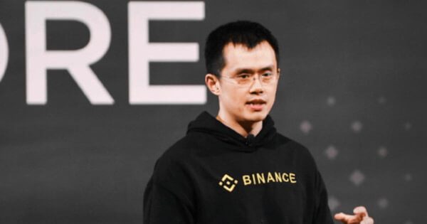 Binance Admits to Storing Customer Funds in the same wallet