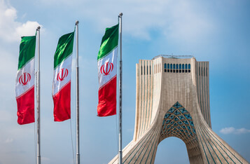 Iran to Allow Digital Currency Payments for International Trade