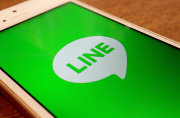 Japan's Messaging Platform LINE to Launch NFT Marketplace