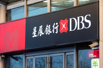Singapore's DBS Bank Expects to Expand Crypto offering for High-net-worth Clients