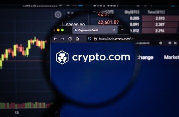 Crypto.com Denies Allegations of Misleading Trading Practices, Faces Regulatory Scrutiny Over Proprietary Trading Concerns