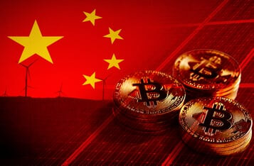 China Anhui Province Becomes the Latest Region to Crack the Whip on Crypto Mining