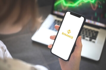Binance Completes Woo Network's Series A+ Round with $12M Investment