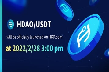 HDAO soared +1469% immediately after listing!