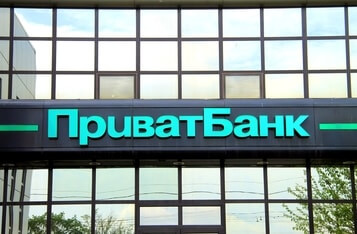 Ukraine’s Largest Bank Privatbank Suspends Money Transfers to Crypto Exchanges amid Martial Law