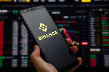 Binance Announces System Upgrade for Improved Performance and Stability