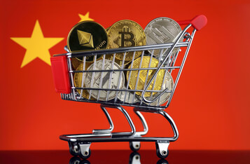 China's Hainan Province Cautions Citizens Against Illegal Crypto Trading
