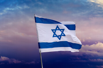 Israel Proposes New AML Rules for Crypto Service Providers
