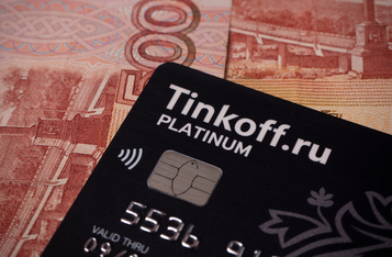 Tinkoff Bank's Parent Firm Wades into Crypto with Aximetria Purchase