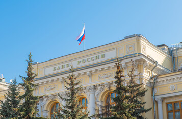 Central Bank of Russia Intends to Ban Crypto Mining and Activities