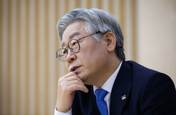 South Korea’s Presidential Nominee to Raise Campaign Funds by Using NFT