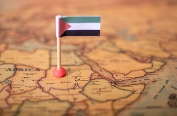 Sudan’s Central Bank Warns Citizens against Crypto