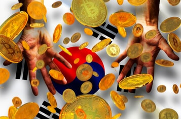 Korea's Financial Services Commission Officials Mandated to Declare their Crypto Holdings