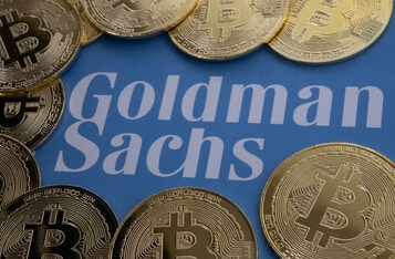 Investment Giant Goldman Sachs Offers the First Bitcoin-backed Lending Loan