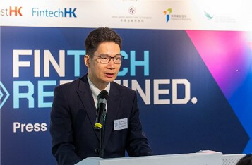 Hong Kong FinTech Week 2023  "Fintech Redefined"
